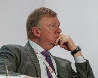 Анатолий Чубвйс на форуме