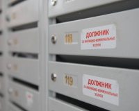 Тарифы ЖКХ растут