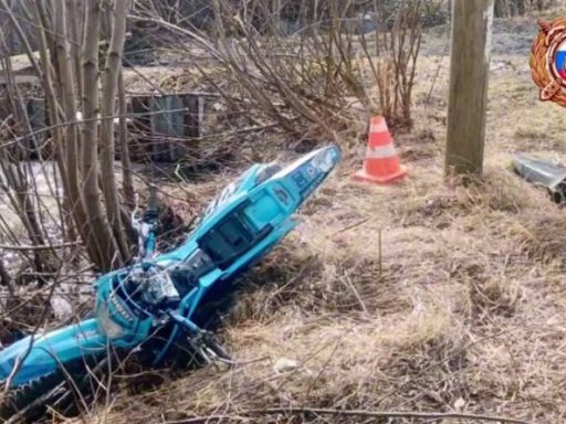 Авария с питбайком