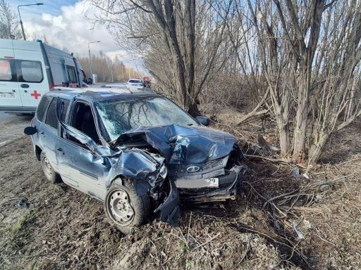 Страшное ДТП