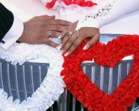 Свадебная пара